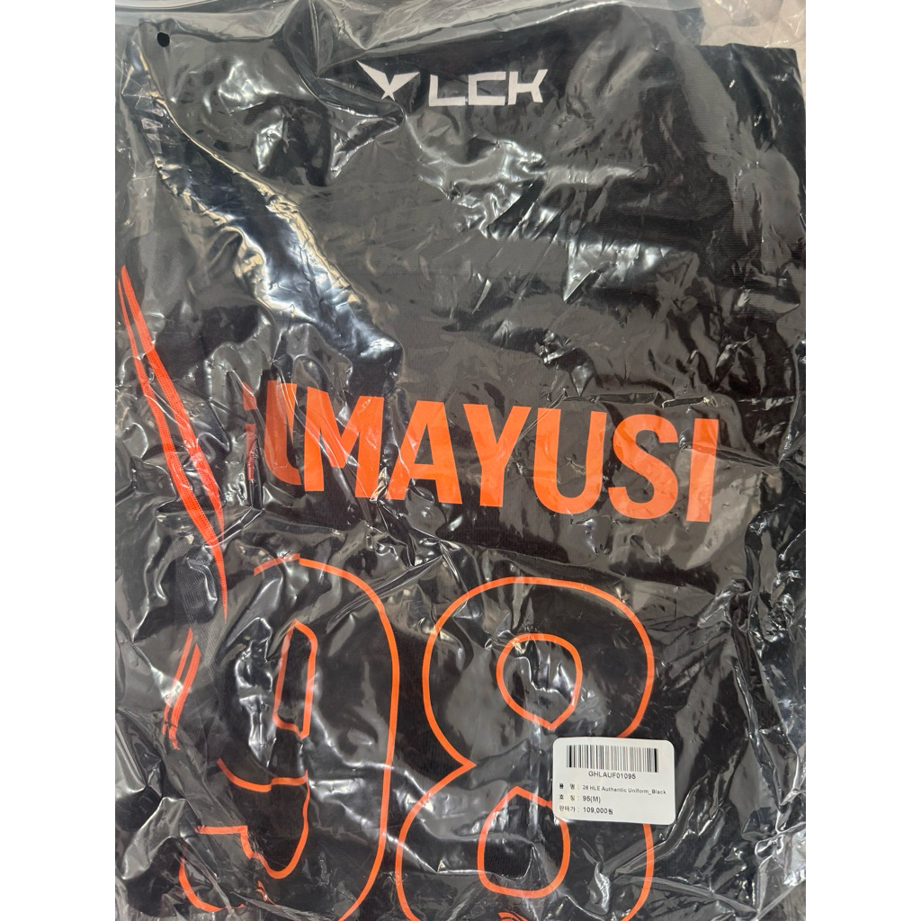 Jersey  hle lo esport size M siêu đẹp hàng chính hãng official sẵn 95