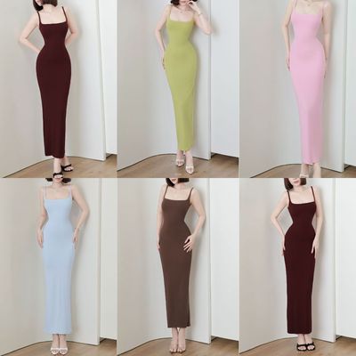 Đầm body thiết kế dự tiệc 2 dây dáng ôm dài sang trọng Callene (L2983)