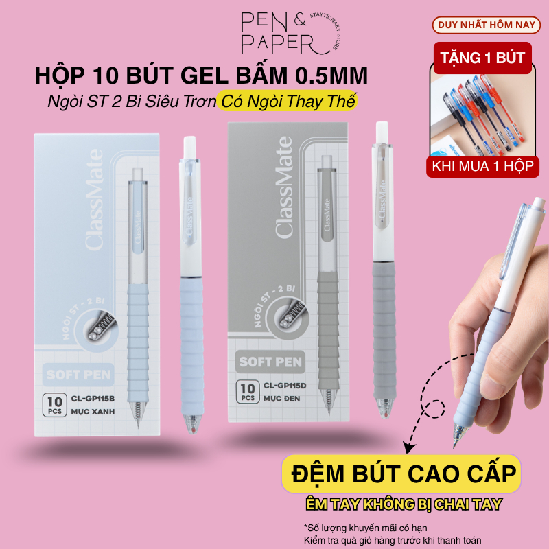 [Tặng 1 Bút] Hộp 10 Bút Gel Bấm ClassMate Đệm Tay Cao Cấp Êm Tay Chống Chai Tay Chống Trơn,Ngòi ST-2