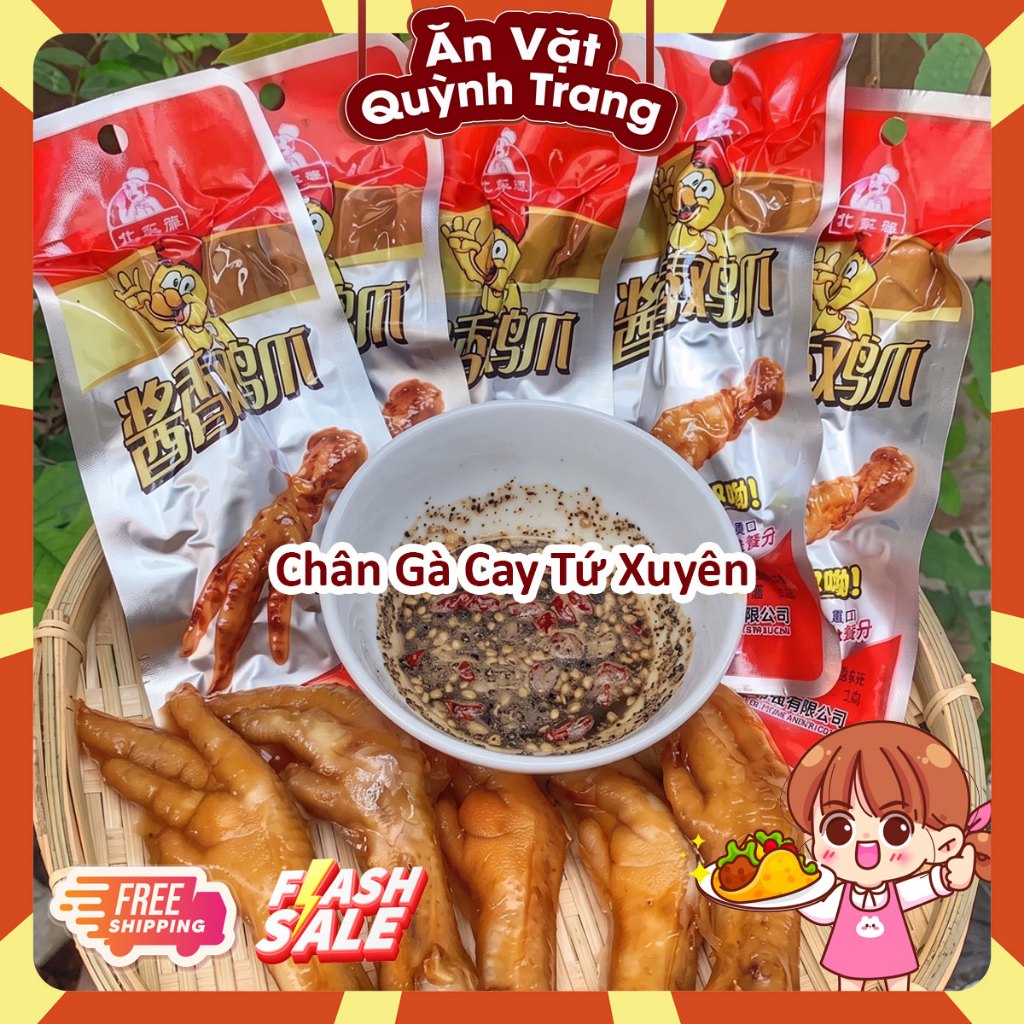 Chân Gà Tứ Xuyên, Chân Gà Cay Nội Địa Trung Quốc Mặn Ngọt Cay Giòn Cực Cuốn, Đồ Ăn Vặt Trung