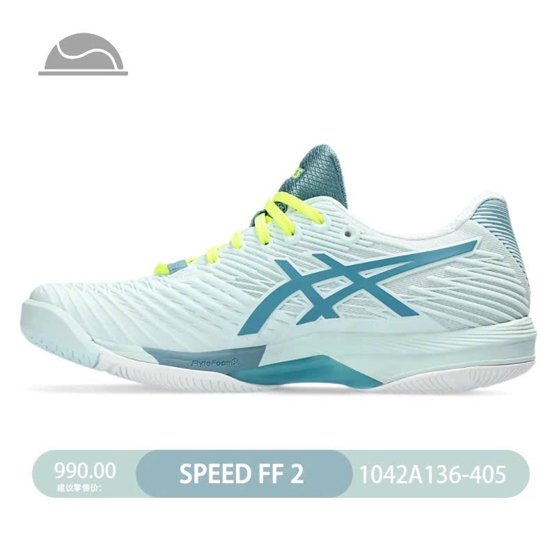 GIẦY ASICS NỮ TENNIS CẦU LÔNG PICKER BALL SPEED SOLUTION FF2