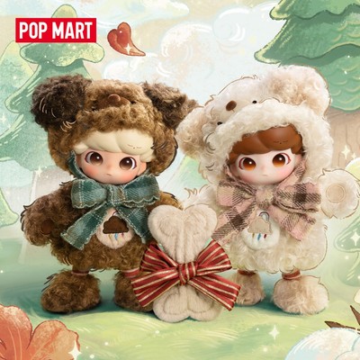 POP MART DIMOO Tiny Puppy 1/8 Action Figure
