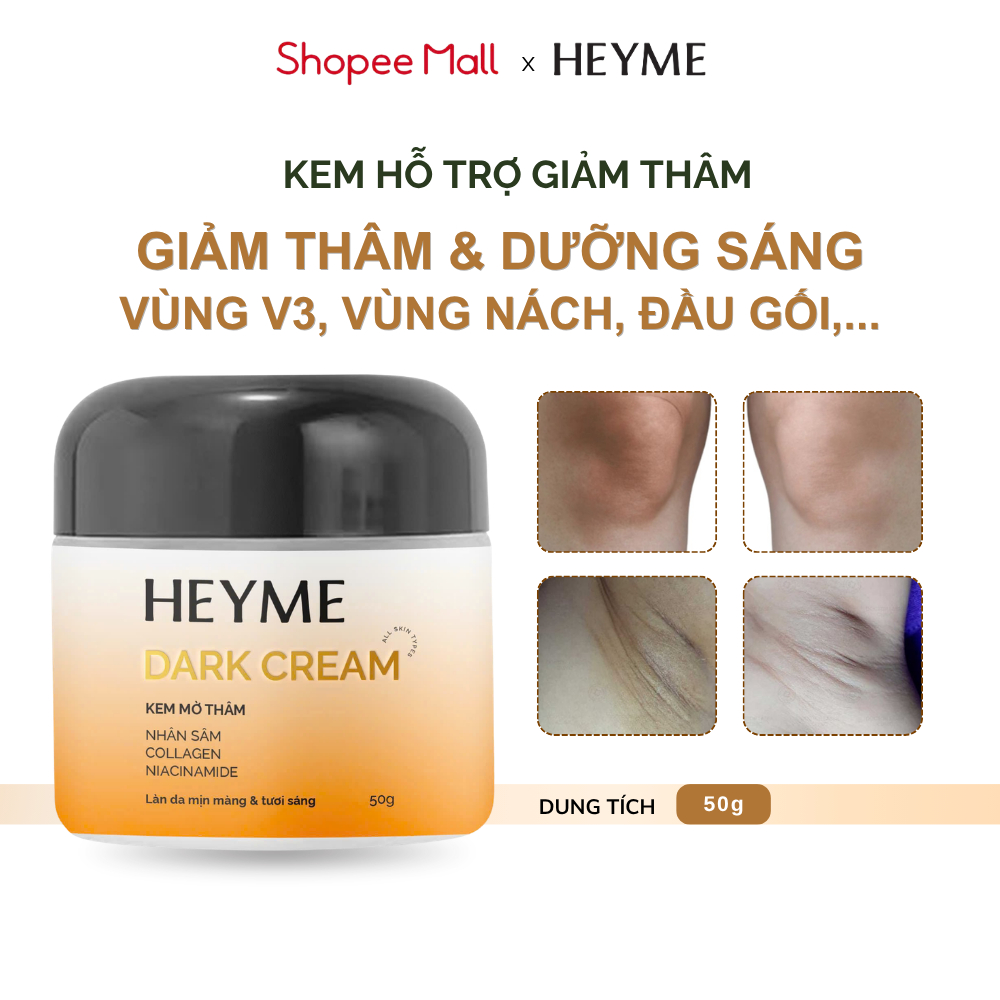 Kem Dưỡng Sáng Da HEYME Dành Cho Vùng Nách Mông Bẹn Hỗ Trợ Làm Mờ Vết Thâm, Giữ Da Khô Thoáng 50g - 