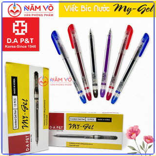 [MYGEL] HỘP 12 Cây Bút Viết Nước MyGel / My Gel Dong A D-A Ngòi 0.5mm (Sản xuất tại Hàn Quốc) (Xanh, Tím, Đỏ, Đen)