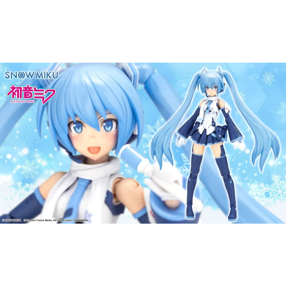 Mô hình đồ chơi lắp ráp Kotobukiya Frame Music Girl Snow Miku Another Color Ver