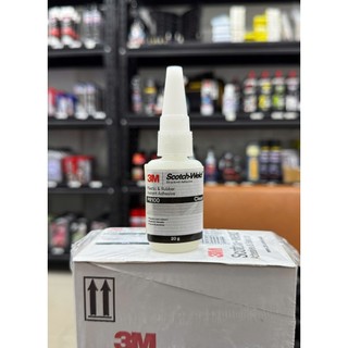 Keo siêu dính chuyên dán nhựa - cao su 3m pr100 plastic & rubber instant adhesive pr100