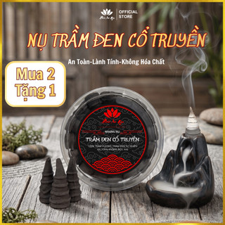 Nhang Nụ Trầm Đen Cổ Truyền, Hương Đen Làng Chóa, Nhang Ngày Tết Thơm Tự Nhiên Không Hóa Chất