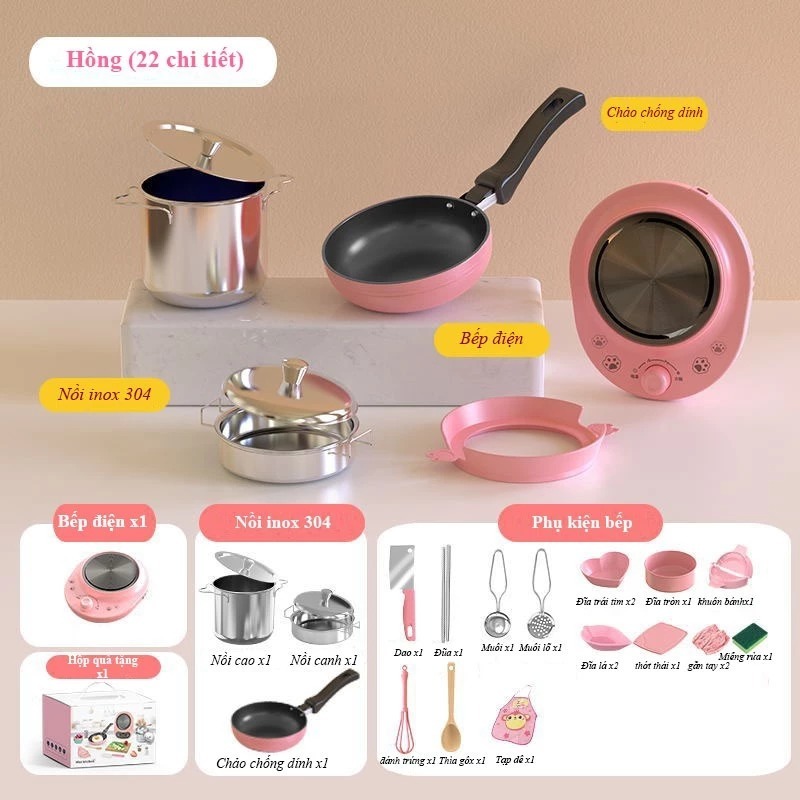 Bộ đồ chơi nấu ăn thật đồ chơi nhà bếp đồ chơi nấu ăn cho bé trai bé gái bằng inox bếp điện từ mini 
