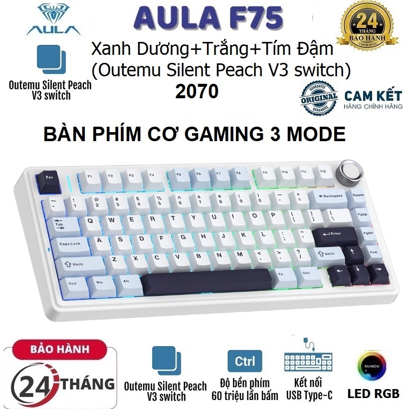 Bàn phím cơ Gaming 3 MODE chính hãng AULA F75 (2070) - Màu Xanh Dương+Trắng+Tím đậm/Outemu Silent Pe
