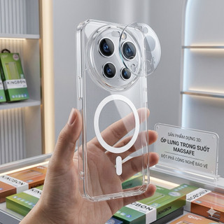Ốp Lưng Xiaomi KiNGBON Lưng Cứng Viền Dẻo Hít Nam Châm Siêu Chặt cho Xiaomi 17 ProMax/17Ultra