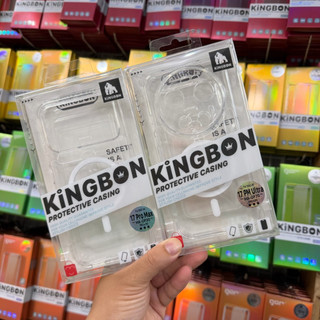 Ốp Lưng Xiaomi KiNGBON Lưng Cứng Viền Dẻo Hít Nam Châm Siêu Chặt cho Xiaomi 17 ProMax/17Ultra