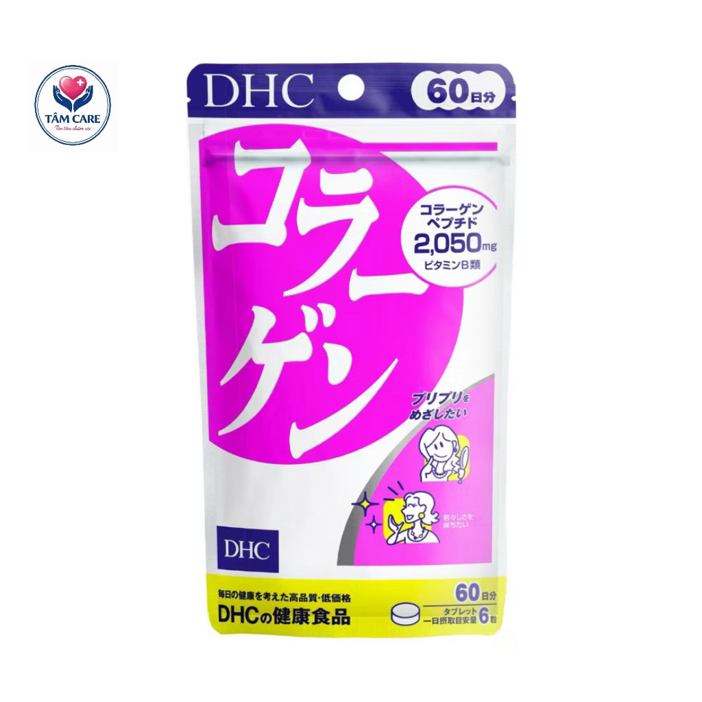 Thực phẩm bảo vệ sức khoẻ DHC COLLAGEN  (60 ngày) - Dạng viên uống hỗ trợ bổ sung collagen  Viên uốn