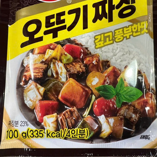 Bột tương đen hàn quốc 100g - 짜장 분말