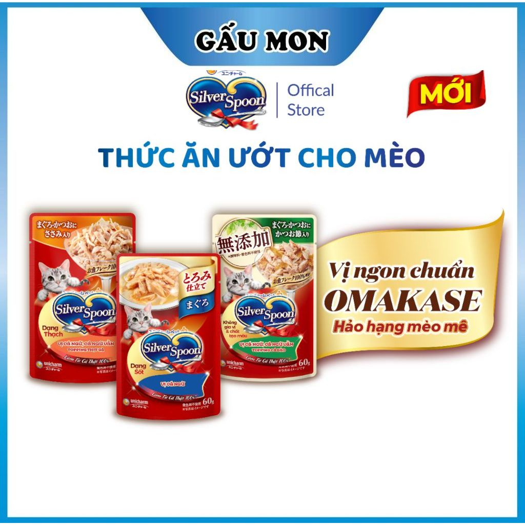 {COMBO} Pate Silver Spoon gói 60g -Pate cho mèo Silver Spoon - Dạng Thạch/Sốt, Nhiều Hương Vị
