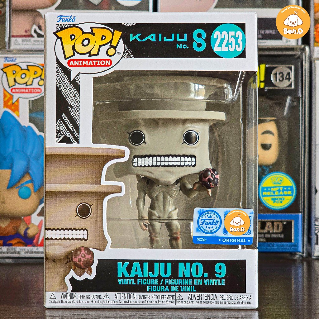 Mô hình Funko POP Animation: Kaiju No. 8 - Kaiju No. 9 #2253, Specialty Series