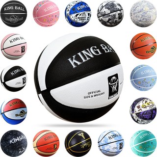 Quả bóng rổ cao su da size số 5 6 7 banh bóng rổ trẻ em nam nữ chính hãng king ball thi đấu outdor