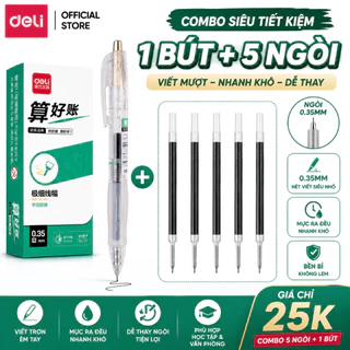 ????9K COMBO BÚT Combo 5/10/20 Ngòi 0.35mm Bút Gel Nét Nhỏ Nhanh Khô Viết Trơn Mượt Cho Học Sinh Sinh Viên Văn Phòng