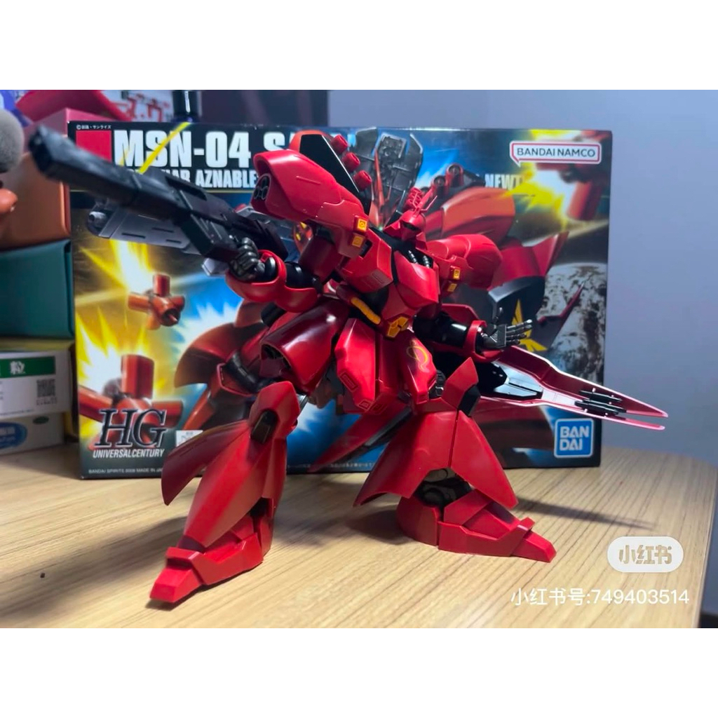 Mô Hình Lắp Ráp Bandai HGUC 088 1/144 MSN-04 Sazabi –  - GundamGao