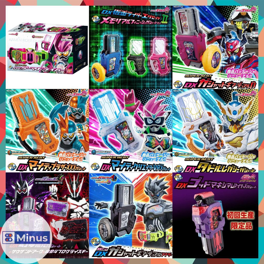 [Order] Đồ Chơi KamenRider Ex-Aid | Super Best Dx Buggle Driver, Memorial Finish, Immortal Zombie Ga