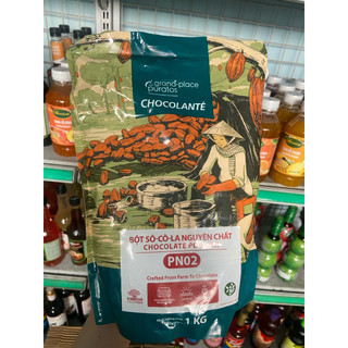 [Mẫu Chiết] Bột Socola Nguyên Chất - PN02, Không Đường [100gr, 200gr]