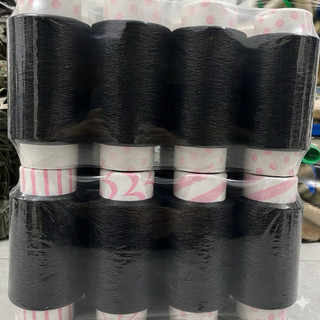 Chỉ Tơ Vắt Sổ 150 Trắng/Đen Hàng Loại 1