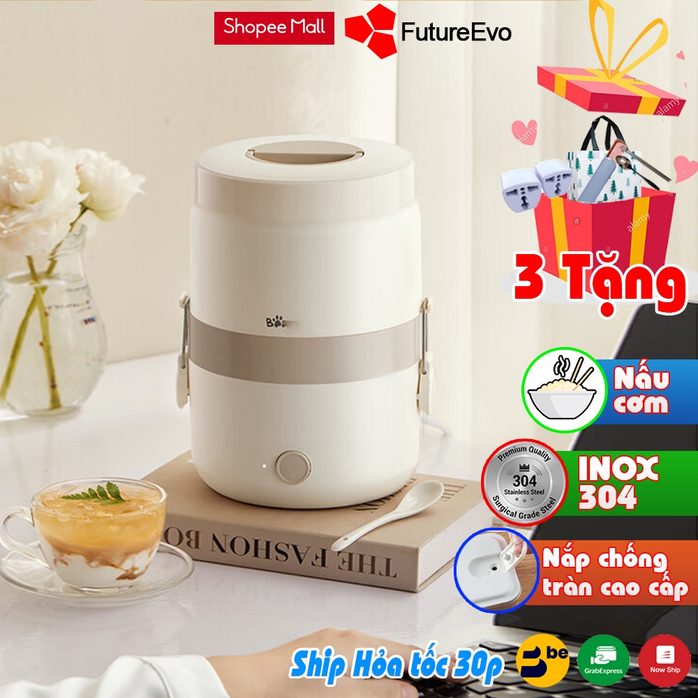 Nồi điện đa năng FutureEvo-Bear P16M2/ E15P2 (kèm khay hấp) - Chính hãng - BH 18 tháng