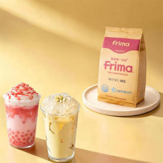 Bột kem béo Frima