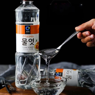 Siro ngô Corn Syrup Hàn Quốc 700g