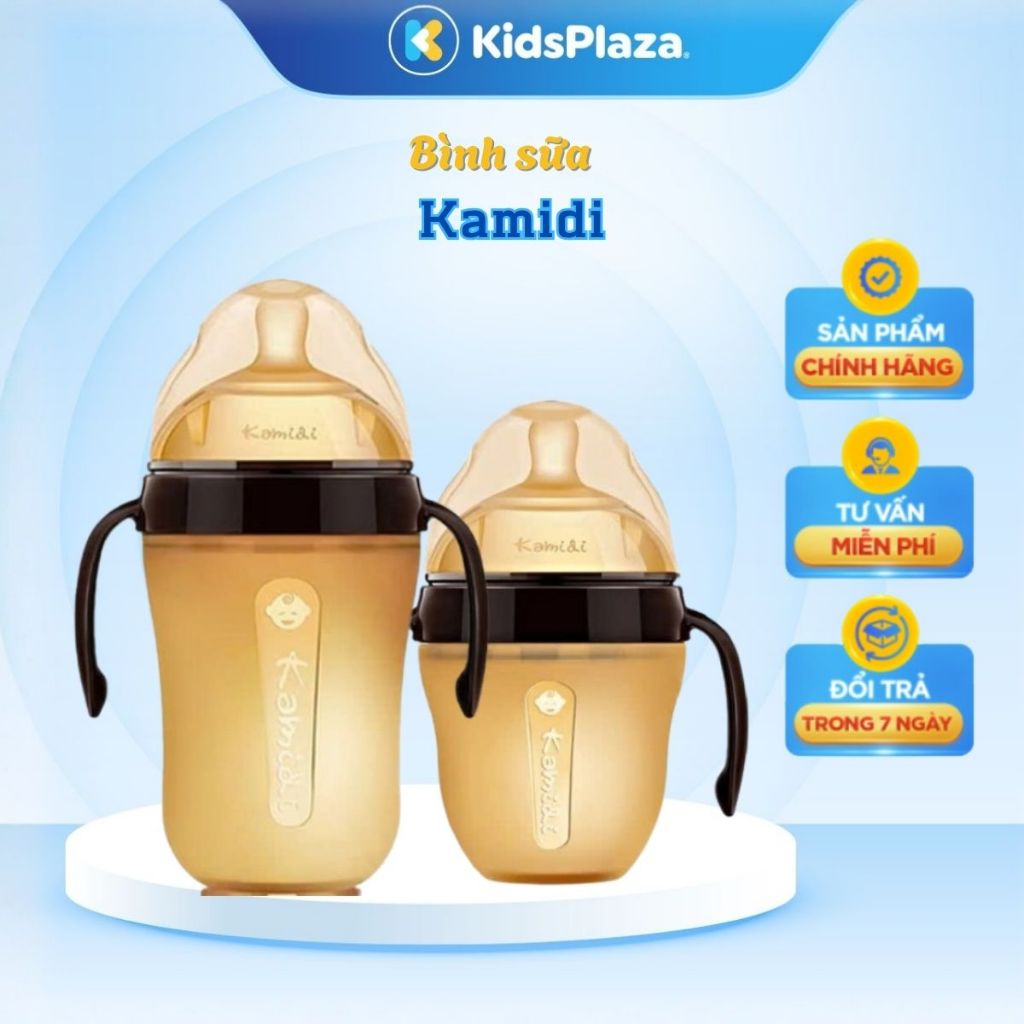 Bình sữa Kamidi Silicone 150ml/ 250ml (Màu Nâu) - chính hãng KidsPlaza