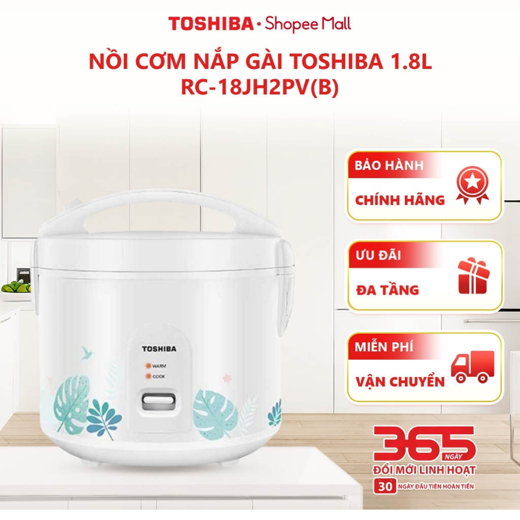 Nồi cơm nắp gài Toshiba 1.8L/1L RC-18JH2PV(B)/RC-10JH2PV(B) - Hàng chính hãng |HỎA TỐC HCM|