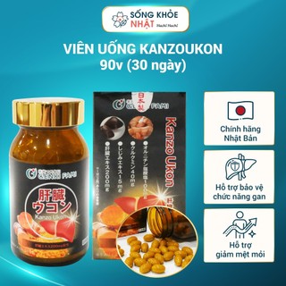 Viên uống Kanzo Ukon, giải độc gan,bảo vệ gan, tăng cường sức khỏe gan 90 viên
