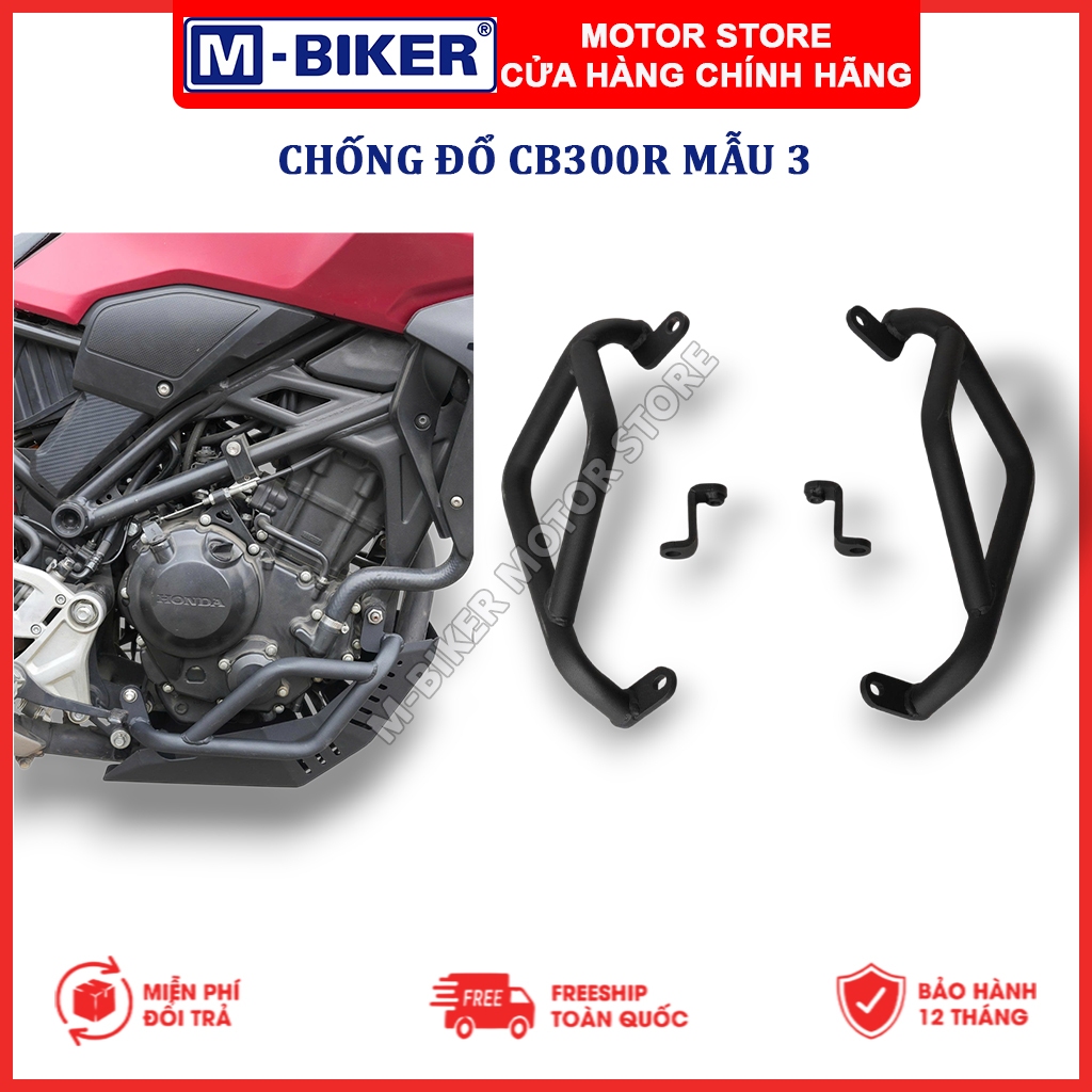 M-Biker | Chống đổ CB300R, Chống đổ lốc máy CB300R, Khung chống đổ lốc máy CB300R - Mẫu 3