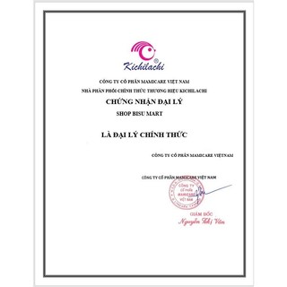 Bình tập uống nước ống hút PP Kichilachi cho bé 240ml