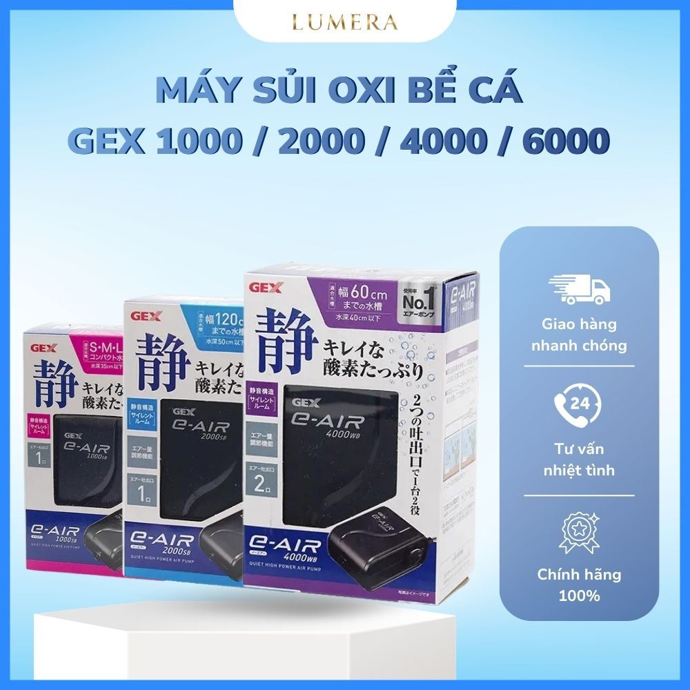 [Lumera Aquarium] Máy Sủi Oxy Siêu Êm GEX 1000 / GEX 2000 / GEX 4000 / GEX 6000 Cho Hồ Cá Cảnh