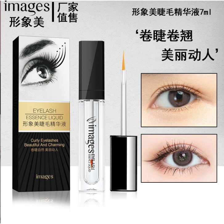 (HOT)Huyết Thanh Dưỡng Mi Images 7ml
