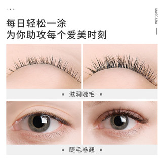 (HOT)Huyết Thanh Dưỡng Mi Images 7ml