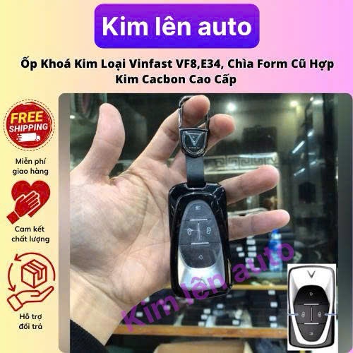 ( Fom cũ ) Ốp Khoá Kim Loại Vinfast VF8,E34 Chìa Form Cũ Hợp Kim Cacbon Cao Cấp Bảo Vệ Chìa Khoá