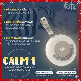 Máy phát tiếng ồn trắng có đèn ngủ cho bé Calm 1
