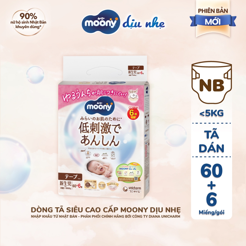 Moony Dịu Nhẹ/ Moony trắng/ Moony Natural. Bỉm tã dán, bỉm tã quần siêu cao cấp cho Bé.