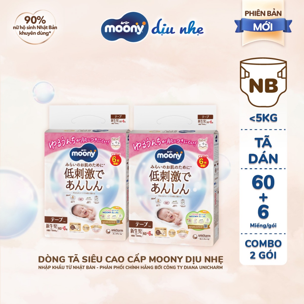 [COMBO 2 BỊCH] Bỉm Moony Dịu Nhẹ/ Moony trắng/ Moony Natural. Bỉm tã dán, bỉm tã quần siêu cao cấp.
