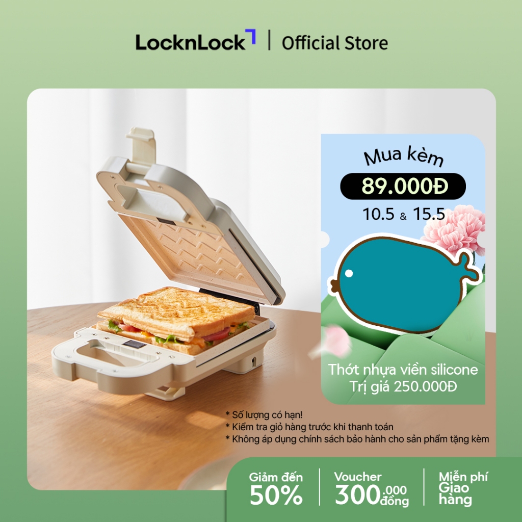 Máy kẹp nướng bánh LocknLock Bianco Sandwich maker Màu ngà EJB126IVY