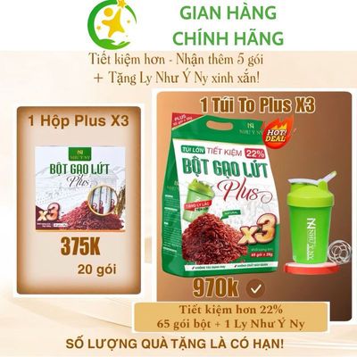 [Túi Lớn Tiết Kiệm ] Bột Gạo Lứt Như Ý Ny Plus X3 65 gói + Ly xịn  + Thước dây - Gạo Lứt X3 PLus
