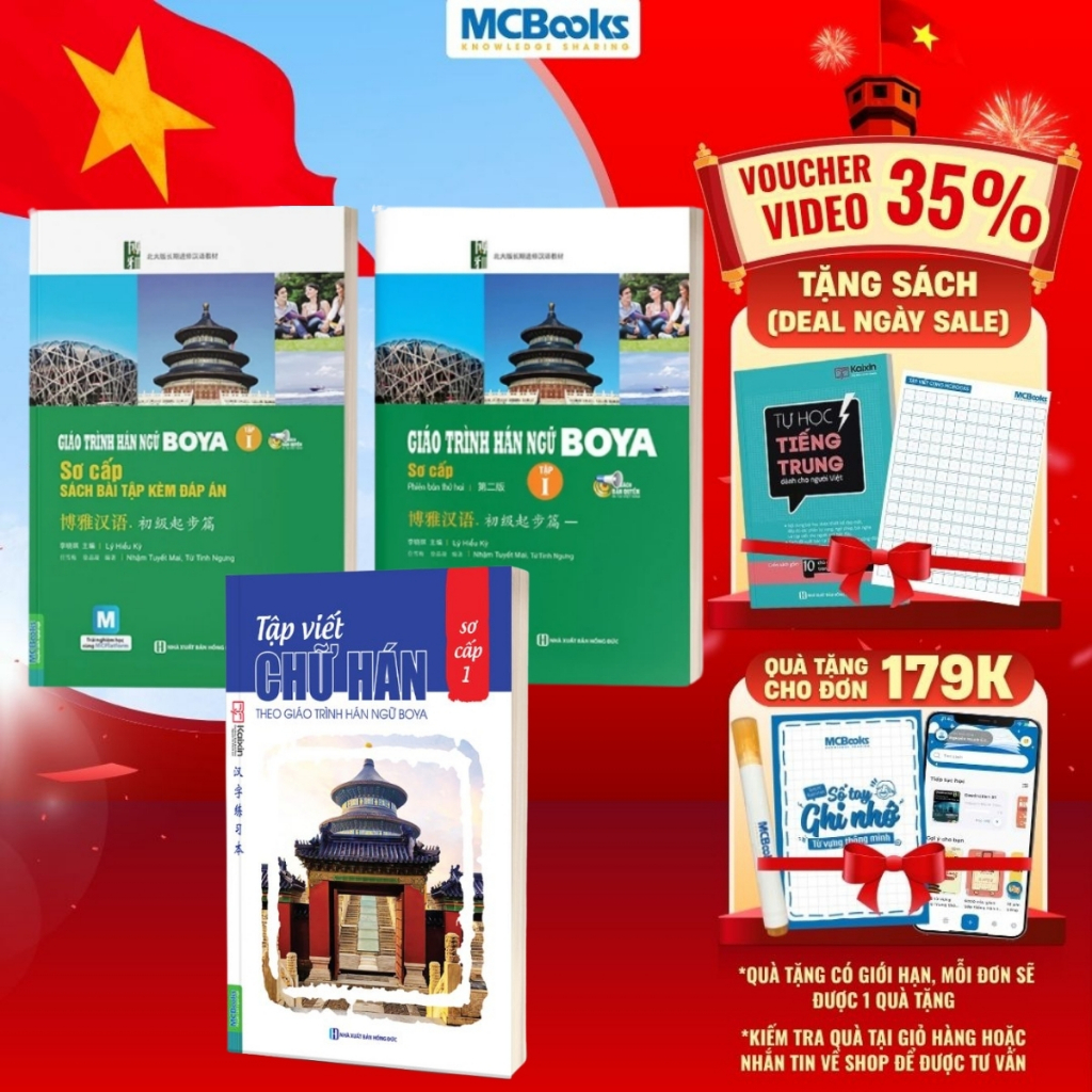 Sách - Combo Giáo Trình Hán Ngữ BOYA Sơ Cấp 1 + Sách Bài Tập Và Tập Viết Chữ Hán Theo Giáo Trình BOY