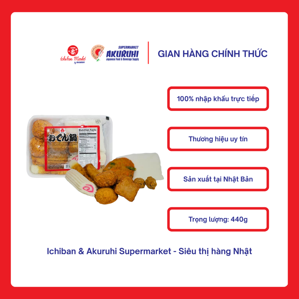 [Ichiban Market] Set Nấu Lẩu Oden Nabe Nhật Bản 440g
