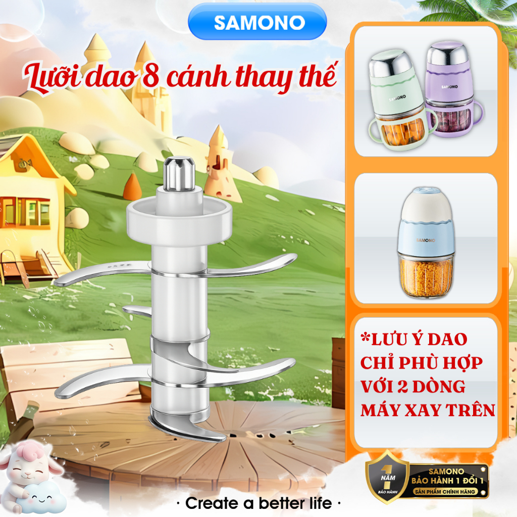 Lưỡi dao thay thế 8 cánh- Phụ kiện cho máy xay mini Samono SW-MC200S/MFC200 loại 0.3L - Vui lòng cha