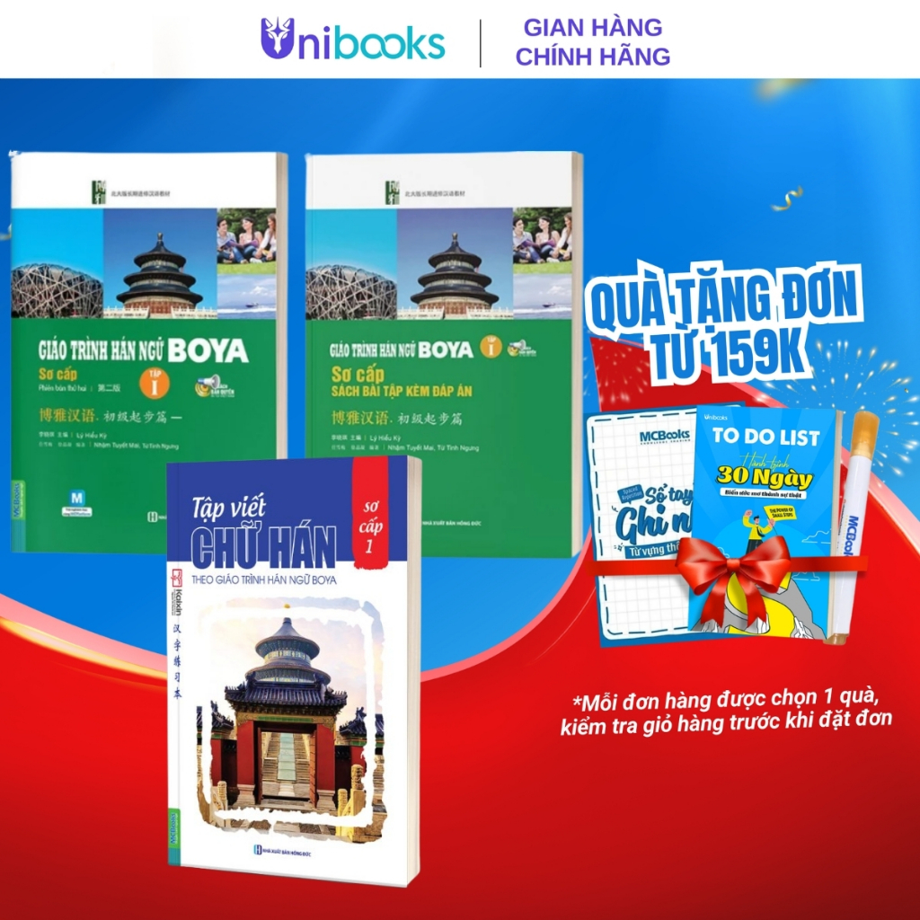 Sách - Combo Giáo Trình Hán Ngữ BOYA Sơ Cấp 1 + Sách Bài Tập Và Tập Viết Chữ Hán Theo Giáo Trình BOY