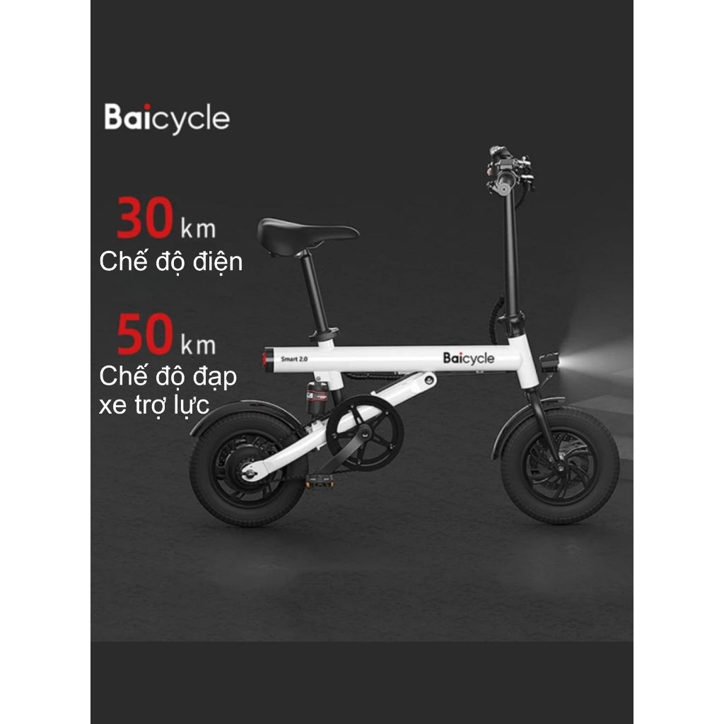 Xe Đạp Điện Thông Minh Baicycle S2. Thiết Kế Gấp Gọn, 3 Chế Độ Lái Xe, Quãng đường đi lên đến 50Km