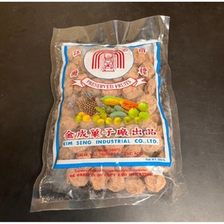 Xí muội mặn Thái Lan chua ngọt 500gr_ KimShen nhập khẩu Thái Lan, có tem phụ