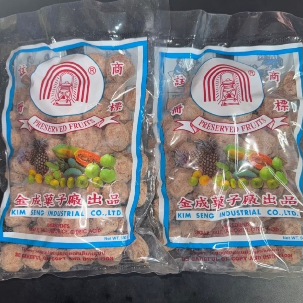 Xí muội mặn Thái Lan chua ngọt 500gr_ KimShen nhập khẩu Thái Lan, có tem phụ