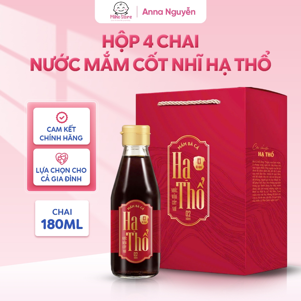 Nước mắm cốt nhĩ hạ thổ Bà Cả 43N – Hương vị truyền thống – Hộp 2 chai – Miho Store
